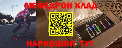 apvp Можайск