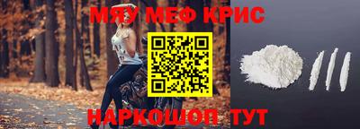 apvp Можайск