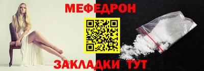 apvp Можайск