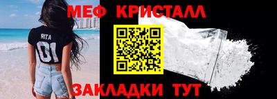apvp Можайск
