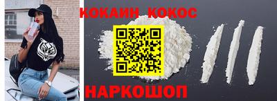 меф Можга
