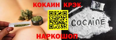 таблы Моздок