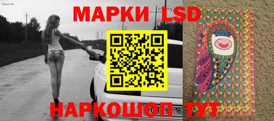 apvp Можайск