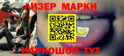 apvp Можайск