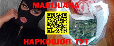 меф Можга