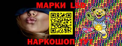 меф Можга
