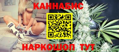 таблы Моздок