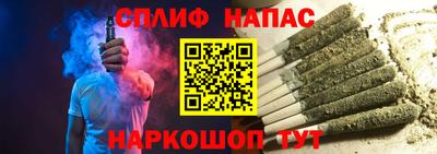 меф Можга