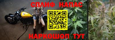 меф Можга