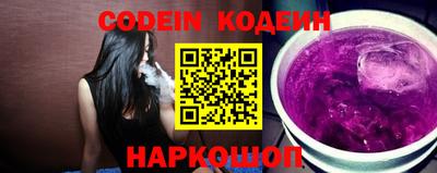 таблы Моздок
