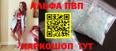меф Можга