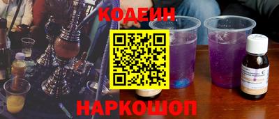меф Можга