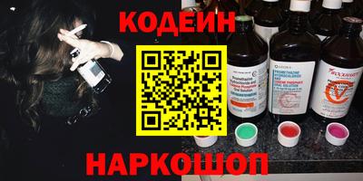 apvp Можайск