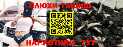 apvp Можайск