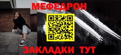 apvp Можайск