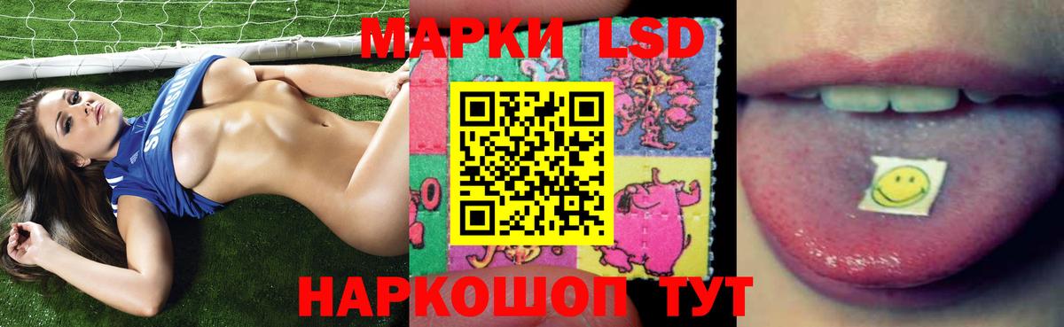 Вязники  LSD-25 экстази ecstasy  Вход с VPN  LSD-25 экстази кислота 